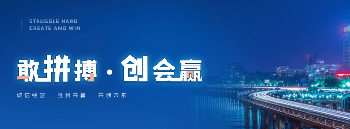 仙桃石牌坊厂家
